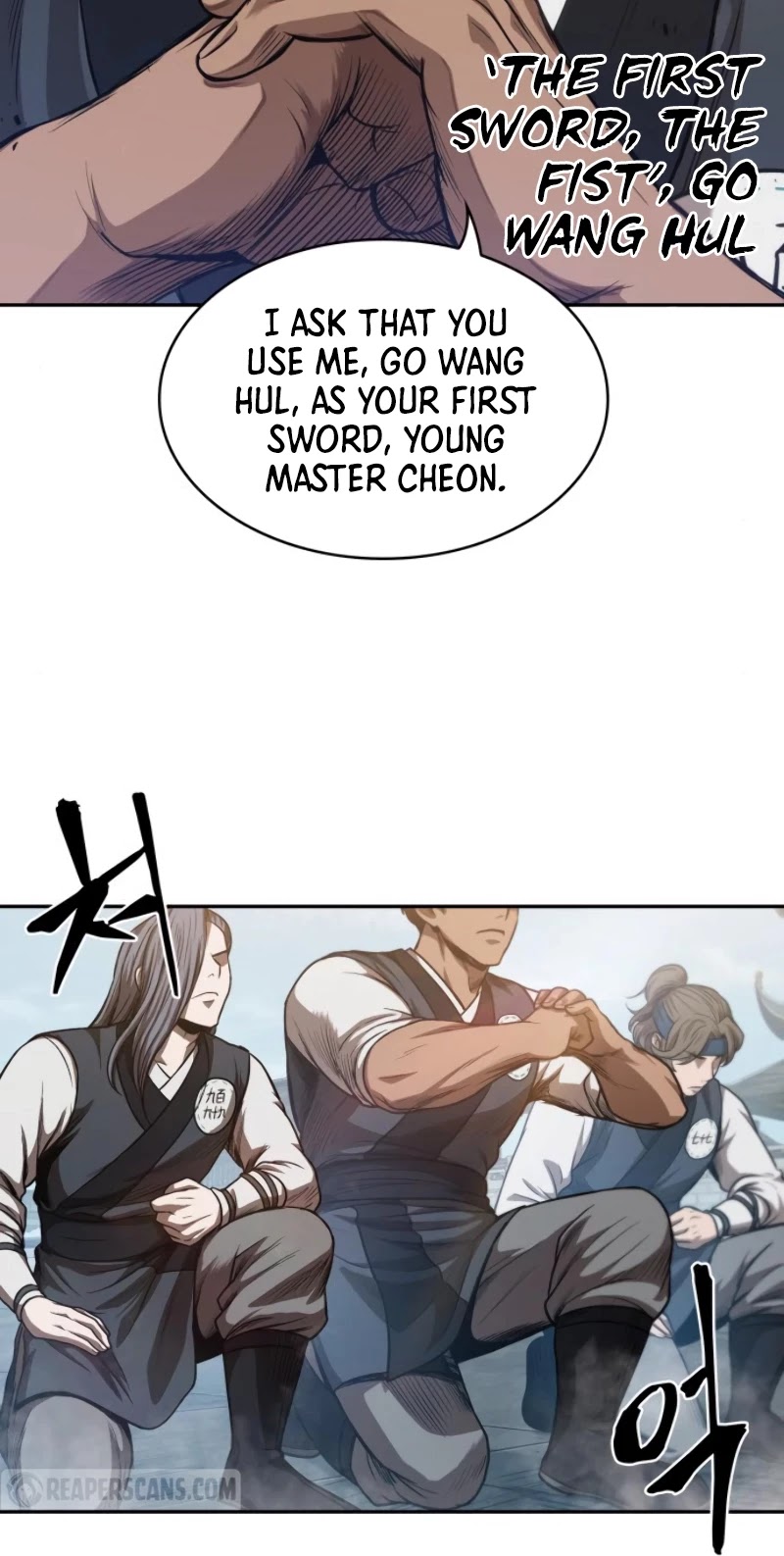 Nano Machine Chapter 39 image 13